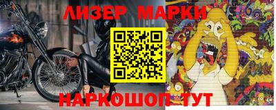 каннабис Бузулук