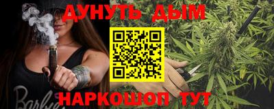 первитин Бугуруслан