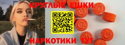 соль курить ск Будённовск