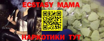 каннабис Бузулук