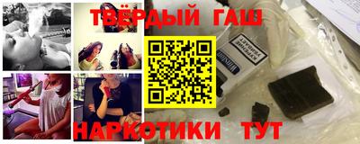 первитин Бугуруслан