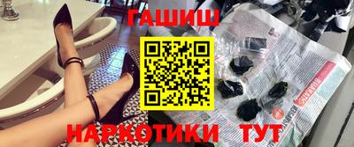 каннабис Бузулук